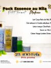 Pack Essence au Nila petit format medium