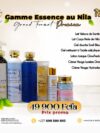 Gamme essence au nila grand format premium