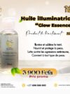 Huile illuminatrice Glow essence 50ml